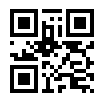 gs1-qr-code-example GS1 QR Code example